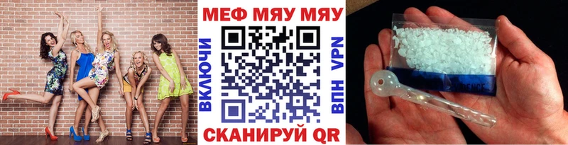  Кокаин Собинка