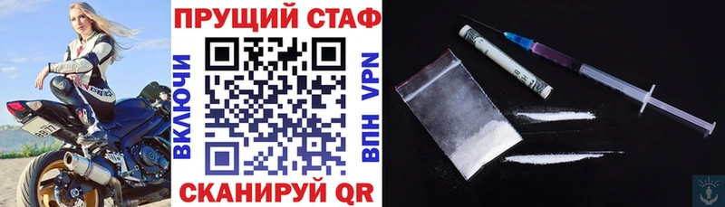 Хочу наркоту Собинка НБОМе Alpha-PVP Гашиш Конопля