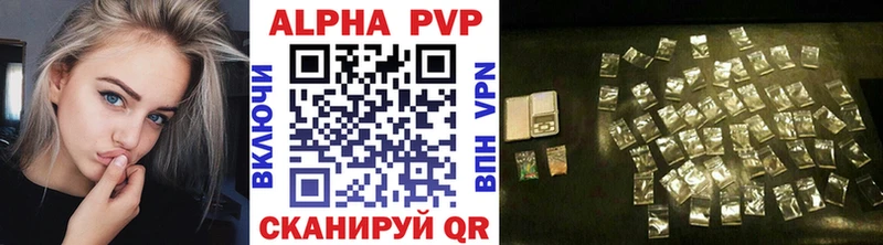 ОМГ ОМГ ССЫЛКА  сколько стоит  Собинка  Alpha-PVP мука 
