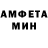 МЕТАДОН белоснежный Georgy Davydov
