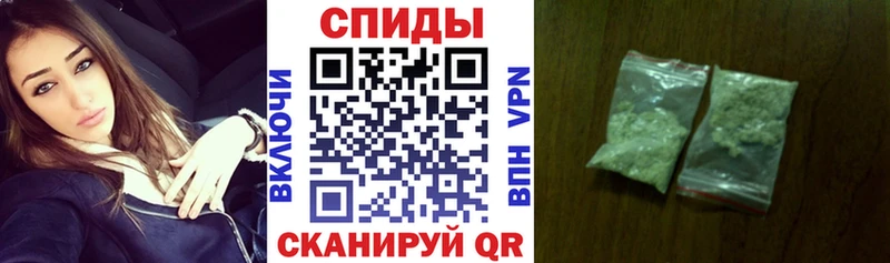 Бутират BDO  Собинка 