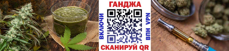 где купить наркоту  Собинка  Canna-Cookies марихуана 