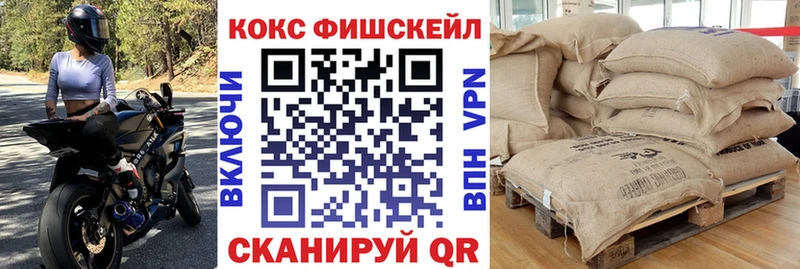 COCAIN Columbia Собинка