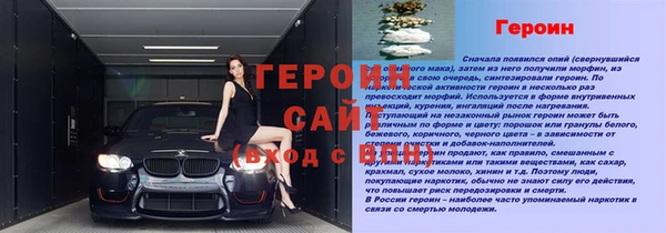 гашиш Абаза