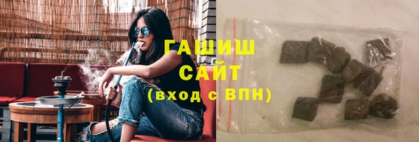 круглые Абинск