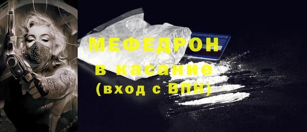 индика Абдулино
