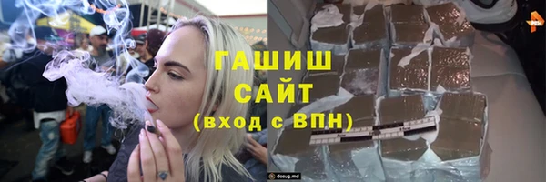 а пвп мука Алексеевка