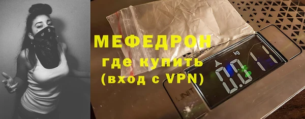 индика Абдулино