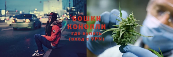 гашиш Абаза