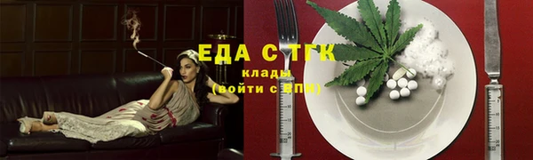 гашиш Абаза