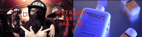 гашиш Абаза