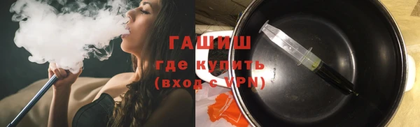 индика Абдулино