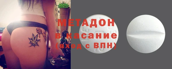 а пвп мука Алексеевка