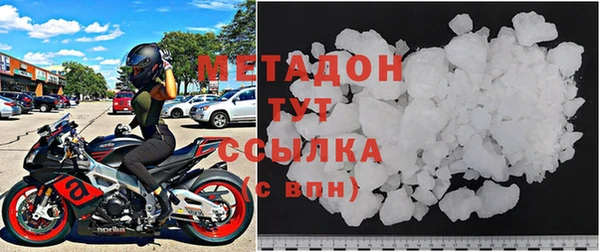 круглые Абинск