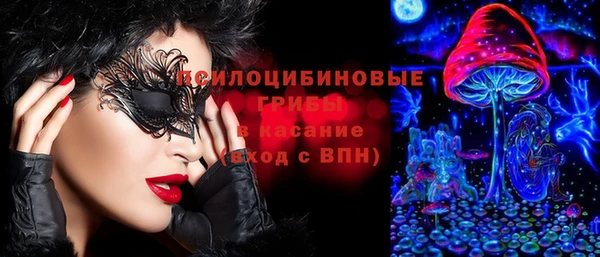 круглые Абинск