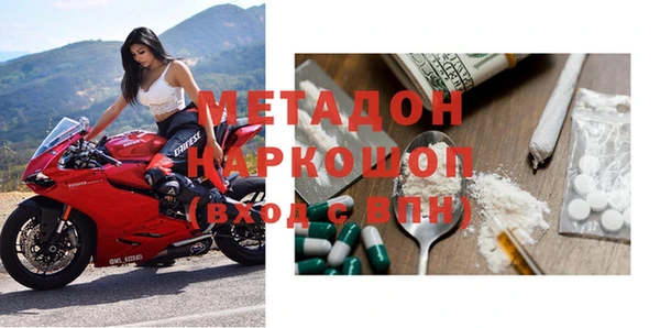 индика Абдулино