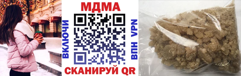 МДМА crystal  Собинка 