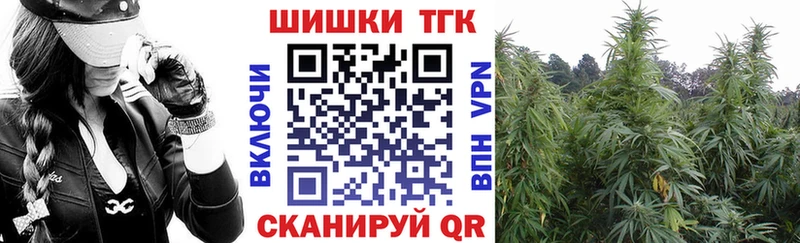 Марихуана планчик  Собинка 